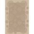 Milliken Wabi 11 X 13 Pearl Mist Area Rugs