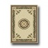Home Dynamix Natalie 8 X 10 Ivory 7324 Area Rugs