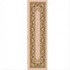 Milliken Montfleur 2 X 8 Ecru Area Rugs