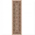 Milliken Sandakan 2 X 8 Alabaster Area Rugs