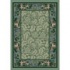 Milliken Rose Damask 2 X 8 Runner Peridot Area Rugs