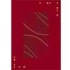 Milliken Calypso 5 X 8 Rouge Area Rugs