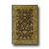 Kaleen Mystical Garden 2 X 8 Blossom Chocolate Area Rugs