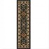 Milliken Sumero 2 X 8 Runner Ebony Area Rugs