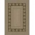 Milliken Oak Braid 8 X 11 Khaki Area Rugs
