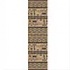 Milliken Wide Ruins 2 X 12 Runner Velvet Brown Area Rugs