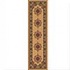 Milliken Merkez 2 X 16 Runner Lost Light Area Rugs
