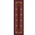 Milliken Montfleur 2 X 23 Runner Dark Cherry Area Rugs