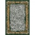 Milliken Martinique 5 X 8 Aqua Jade Area Rugs