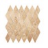 Crossville Tuscania Rhombiod 2 X 4 Arezzo Noce Tile & Stone