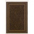 Kane Carpet American Luxury 4 X 5 Special Edition Coffee Bean Ar
