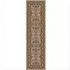 Milliken Kamil 2 X 12 Runner Hillcrest Sage Area Rugs
