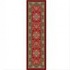 Milliken Halkara 2 X 8 Red Cinnamon Area Rugs