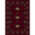 Milliken Prairie Star 8 X 11 Garnet Area Rugs