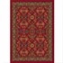 Milliken Kamil 11 X 13 Red Cinnamon Area Rugs