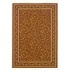 Kane Carpet American Luxury 2 X 8 Special Edtition