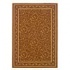 Kane Carpet American Luxury 2 X 8 Special Edtition