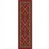 Milliken Kamil 2 X 8 Runner Red Cinnamon Area Rugs