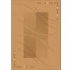 Milliken Calypso 11 X 13 Flaxen Area Rugs
