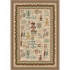 Milliken Limoges 4 X 5 Pearl Mist Area Rugs