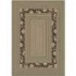 Milliken Springtime Braid 4 X 5 Sandstone Area Rugs
