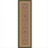 Milliken Halkara 2 X 12 Runner Autumn Forest Area Rugs