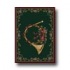 Milliken Seasonal - Winter 5 X 8 French Horn - Garland Area Rugs