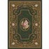 Milliken Montfleur 8 X 11 Olivine Area Rugs