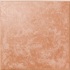 Interceramic Rio 12 X 12 Cimarron Tile & Stone