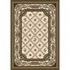 Milliken Vanderbilt 4 X 5 Opal Oregano Area Rugs