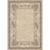 Milliken Sand Castles 8 X 11 Opal Area Rugs