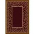 Milliken Leander 2 X 16 Runner Garnet Ii Area Rugs
