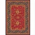 Milliken Karshi 11 X 13 Red Cinnamon Area Rugs