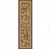 Milliken Delphi 2 X 16 Runner Nutmeg Area Rugs