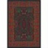 Milliken Sumero 3 X 4 Russet Ebony Area Rugs