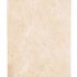 Interceramic Venezia Wall 10 X 14 Carnevale Tile & Stone