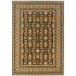 Kane Carpet Legacy 2 X 8 Oushak Charcoal Area Rugs