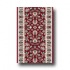 Home Dynamix Premium 2 X 8 Runner Claret 7012 Area Rugs