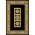 Radici Usa Plaza I 2 X 8 Runner Black Area Rugs