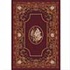 Milliken Montfleur 3 X 4 Dark Cherry Area Rugs