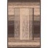 Milliken Aspire 8 X 11 Dark Brown Area Rugs