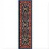 Milliken Kamil 2 X 16 Runner Blue Grey Area Rugs