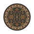 Milliken Sumero 8 Round Ebony Area Rugs
