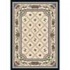 Milliken Vanderbilt 3 X 4 Opal Lapis Area Rugs