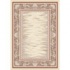 Milliken Coral Bay 8 Round Opal Light Coral Area Rugs