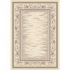 Milliken Coral Bay 3 X 4 Opal Sandstone Area Rugs