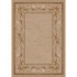 Milliken Sand Castles 2 X 8 Runner Sandstone Area Rugs