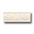 Mohawk Artistic Collection - Accent Statements - Ceramic Ivory L