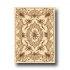 Home Dynamix Madlena 8 X 10 Ivory 3205 Area Rugs