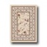 Milliken Hampshire 8 X 8 Square Sand Area Rugs